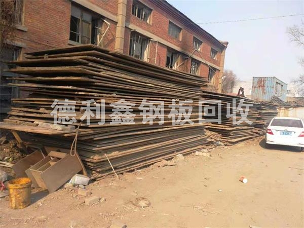 ȷ䓰ོ䓰գx䓰