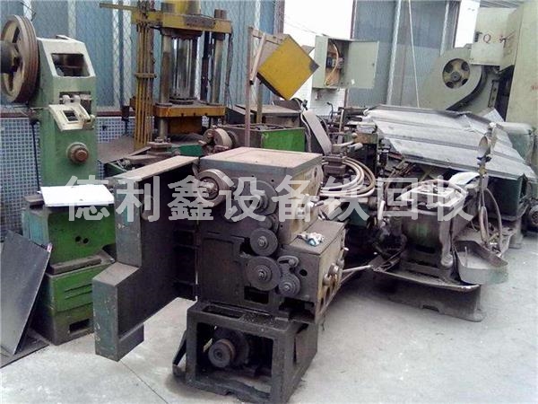 UfO(sh)C(j)еO(sh)