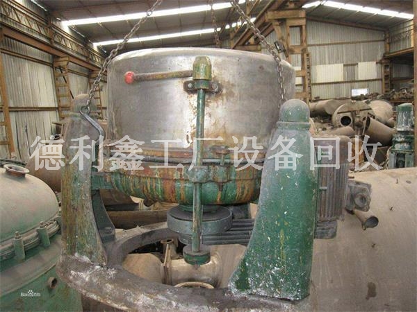 ˎSO(sh)Sa(chn)O(sh)