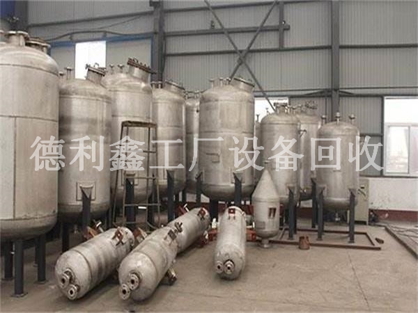 eO(sh)C]SO(sh)