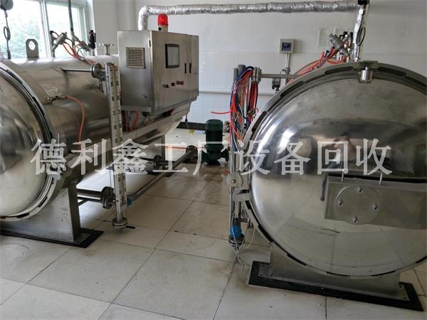 չSO(sh)򼽵؅^(q)չSO(sh)